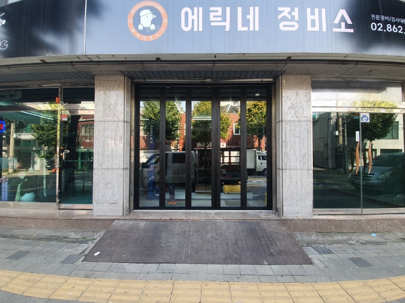 관악구 신림동 2.jpg