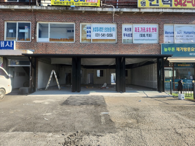 KakaoTalk_20241111_145222675_02.jpg