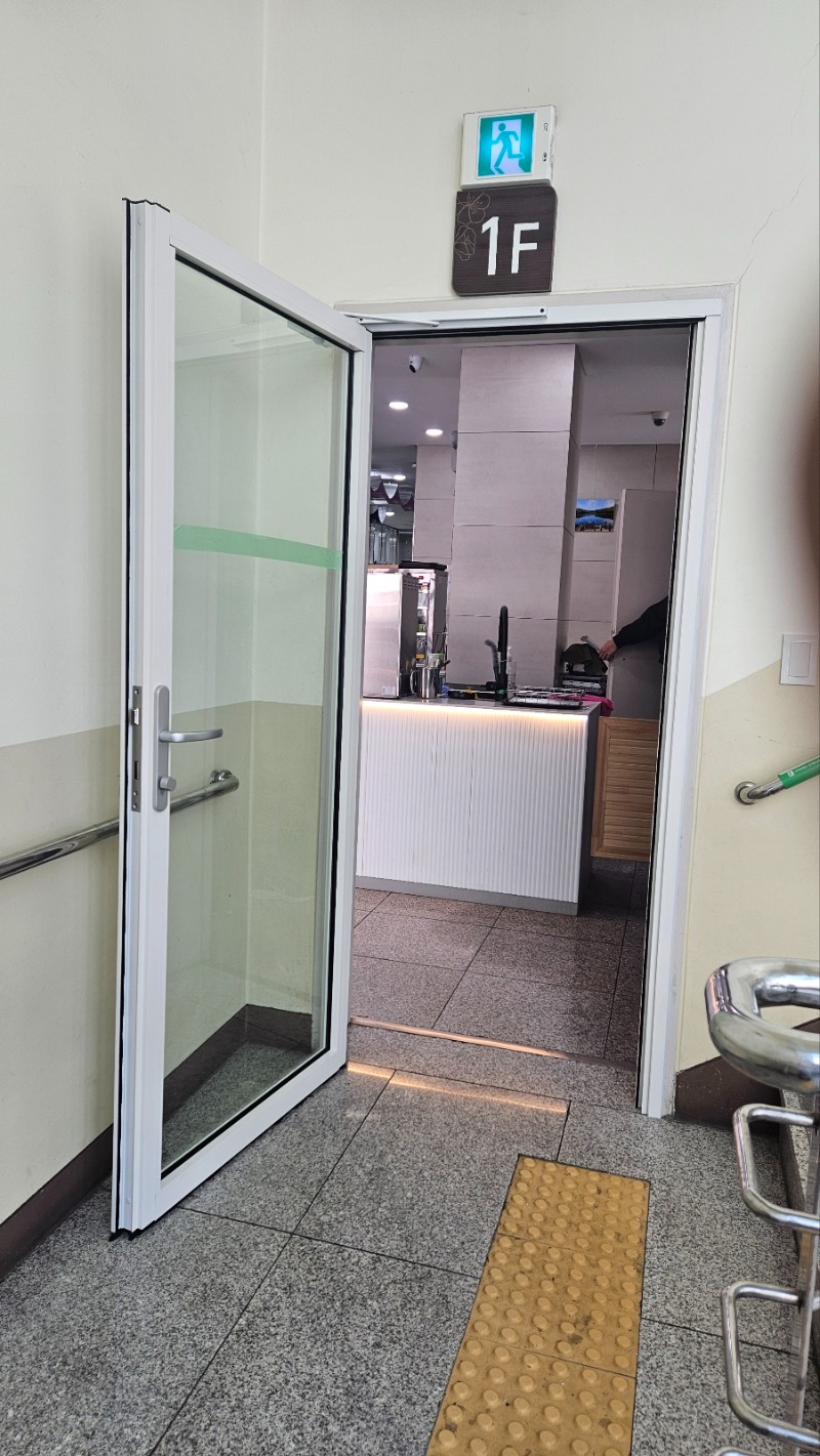 KakaoTalk_20250310_130018456_01.jpg