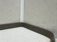 실리콘 하부 패킹